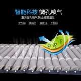 珍舰康 Медицинские пожилые анти -шквары, газовый матрас, парализованный пациент с одним человеком, перевернуть надувную кровать для кровать