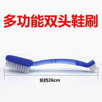 Double-headed long handle shoe wash brush soft wool shoe brush cleaning brush shoe wipe multifunctional shoe brush sneakers white shoes brush shoes