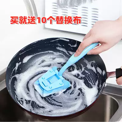 Brush pot non-stick pan Kitchen long handle cleaning brush Household decontamination dishwashing brush Hanging sink cleaning brush