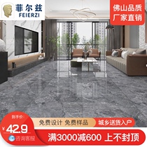 Fields tile 800x800 living room indoor marble new gray original continuous pattern non-slip wear-resistant floor tiles