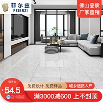 Fields floor tiles 600x1200 living room villa hotel hall large plate tiles All-body marble floor tiles