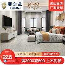 Fields wood grain tiles 200x1000 floor tiles Nordic style living room non-slip floor tiles Bedroom imitation solid wood tiles
