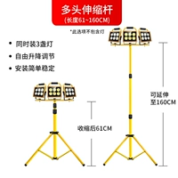 1,6 Трехнополированный кронштейн