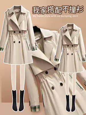 Short version of the windbreaker autumn 2021 new women's fashion high-end atmosphere in the long version of the small spring and autumn jacket