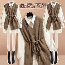 Dress design sense niche autumn clothing 2021 new female small vest shirt skirt suit two-piece set