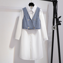 White shirt dress female design sense niche 2021 spring womens fashion small thin sundress dress