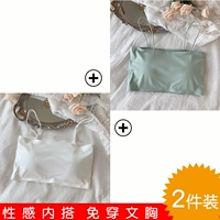 Белый мятный комплект