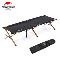 NH Hustle marching bed aluminum alloy folding bed outdoor beach camping portable single bed home office lunch break