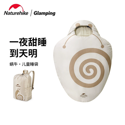 Naturehike Улитки, портативный дорожный удерживающий тепло спальный мешок для кемпинга