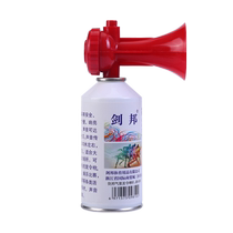 Sports Games Order Equipment bottled alt loudspeaker School Sports Athletics Running Competition Referee Hair Dresser