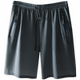 Shorts men's summer ice silk thin outer wear trousers