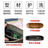 Подходит для Herestallein mini Evelyne16 29 33 Внутренняя сумка для хранения.