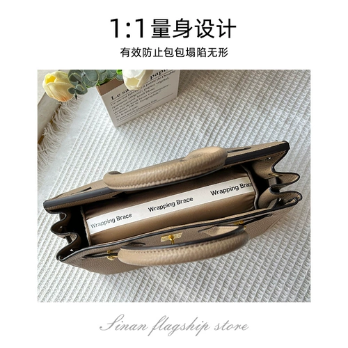 艺美韵 Подходит для сумки Hermès birkin25, платиновая сумка 30, подушка bk, антидеформационная поддерживающая сумка, плечевой ремень из воловьей кожи