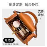 Саталит -атлас подходит