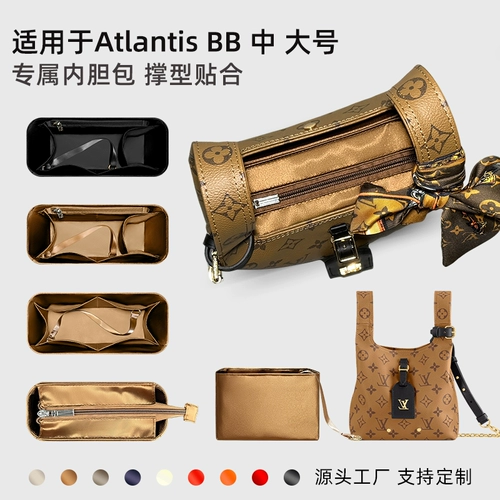 艺美韵 Подходит для овощной корзин