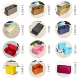 艺美韵 Подходит для овощной корзин