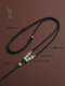 Dixiang High-End Hotan Pendant Rope 고정 헤드 로프 조절 가능한 로프 레드 밧줄 옥수수 로프 오리지널 목걸이 로프