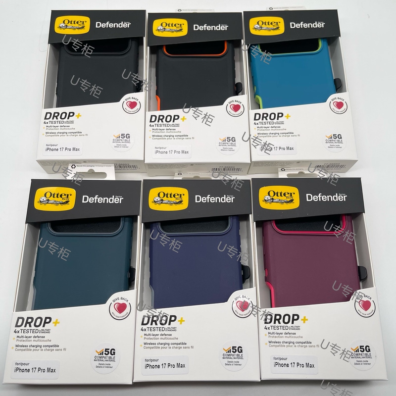 Otterbox Defender Series Is Suitable for Apple Iphone17/17Promax Magnetic Phone Case Anti-Fall Protective Cover 17Pro Stand 17Air