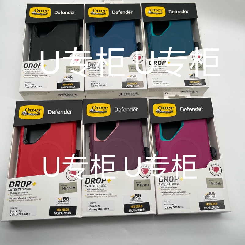 Otterbox Defender Is Suitable for Samsung S25/S24/S24+/S24U Anti-Drop Phone Case S24Ultra/S25Ultra Magnetic Magsafe Stand Case Otterbox Defender Is Suitable for Samsung S25/S24/S24+/S24U Anti-Drop Phone Case S24Ultra/S25Ultra Magnetic Magsafe Stand Case