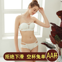 No shoulder strap bra anti-slip thickened small chest display large flat chest lingerie on the deity Invisible Bra Invisible Bra