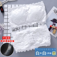 Белый нескользящий топ с чашечками