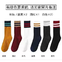 Прямой трехбалочный стиль (распределяется случайным образом менеджером магазина)