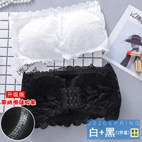 Черный белый нескользящий топ с чашечками