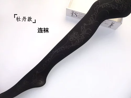 Чулки весна-лето средней толщины, жаккардовые колготки с рисунком, женские колготки с защитой от рывков, черные ножки