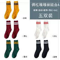 Двухполосный стиль (куркума + темно-зеленый + темно-синий + бордовый).