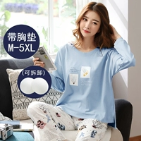 Светло-синий