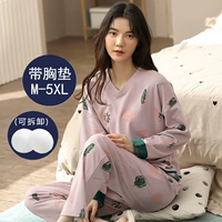 X88221 с грудными подушками