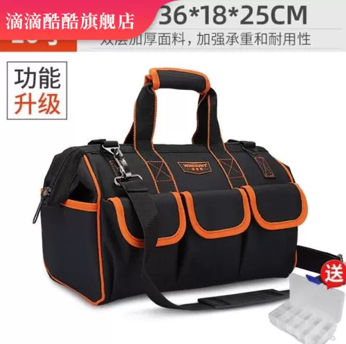 Большой универсальный износостойкий шоппер, увеличенная толщина