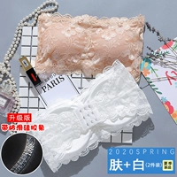 Белый нескользящий топ с чашечками, телесного цвета