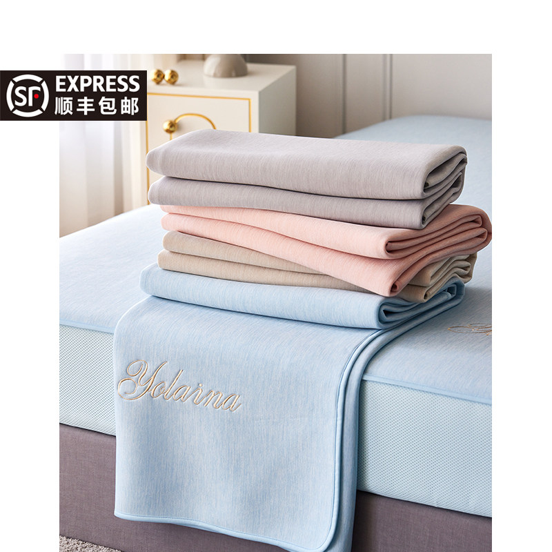 Class A ANTIBACTERIAL BLACK TECH COOL MAT THREE SETS WASHABLE WASH FOLD SUMMER ICE SILK MAT BUNK AIR CONDITIONING SOFT MAT
