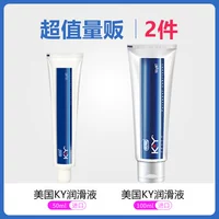 Смазка, 50 мл, 100 мл