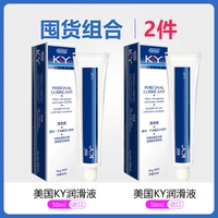 Смазка, 50 мл, 50 мл