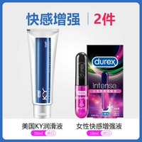 Смазка, 50 мл, 10 мл