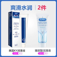 Смазка с гиалуроновой кислотой, 50 мл, 100 мл