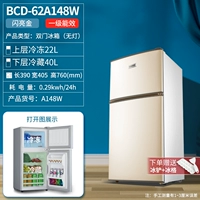 Две двери ①④ ⑧ ⑧ модели с золотыми