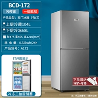 Большая дверная дверь ①② ② Starry Sky Grey фонарь