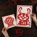 Поделки из бумаги, стенд, базовая плита для школьников для детского сада, «сделай сам»