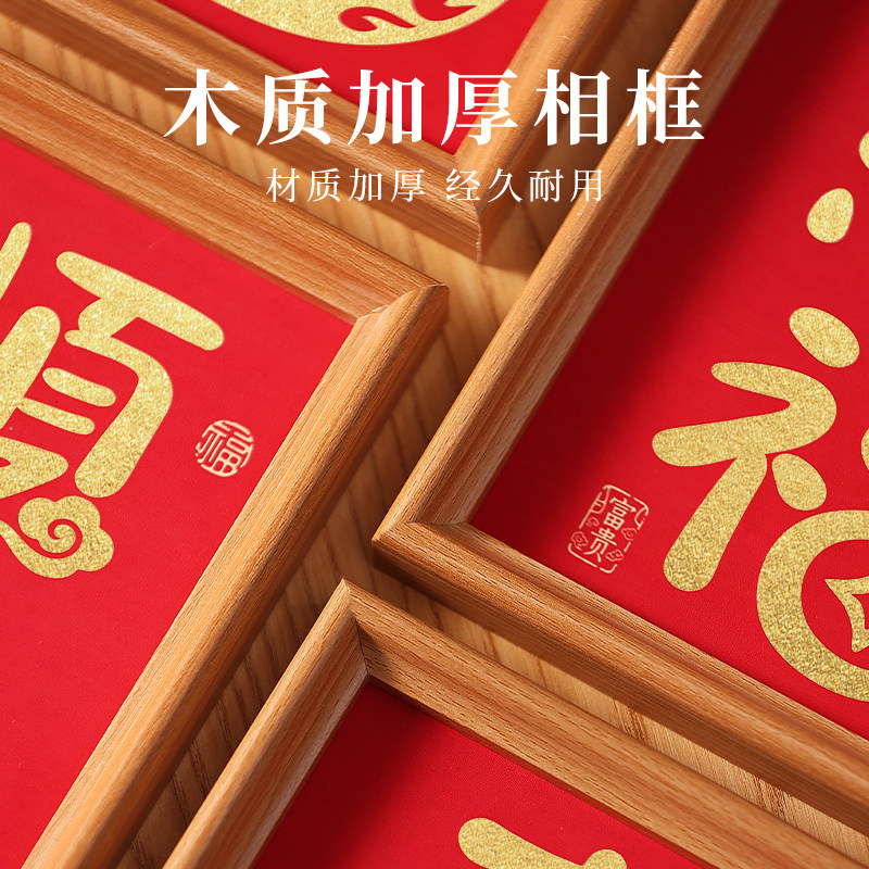 2026 Year of the Horse Intangible Cultural Heritage Handmade Gold Foil Painting DIY Material Kit New Year Children's Kindergarten Foil Painting Decorative Ornaments