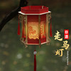 2026 New Year Lantern Making DIY Materials Chinese Ancient Style Intangible Cultural Heritage Traditional Handheld Palace Lantern Lantern Festival Lantern
