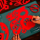 2024 Новогодний газет