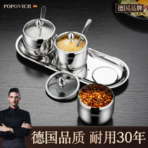 German 304 stainless steel seasoning tank suit combined home kitchen MSG Salt Zoo bottle seasoned with seasoning jar