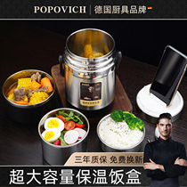 304 stainless steel insulated lunch box super long capacity insulation office workers students two multi-layer three rice bucket