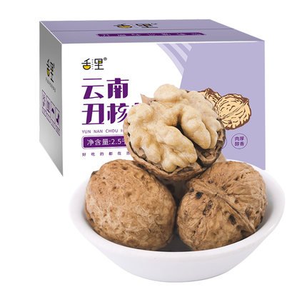 舌里云南丑核桃薄皮5斤 2020年新货新鲜生核桃散装薄壳新鲜干核桃