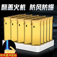 [Высококачественное чистое K] H62 H62 Двадцать -пять золота (видимое окно)