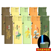 [Ветрозащитный] H8 сезонные солнечные условия 10 шт.