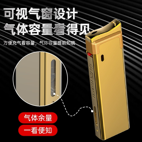 Металлическая ветрозащитная прочная одноразовая креативная зажигалка, оптовые продажи, делается под заказ